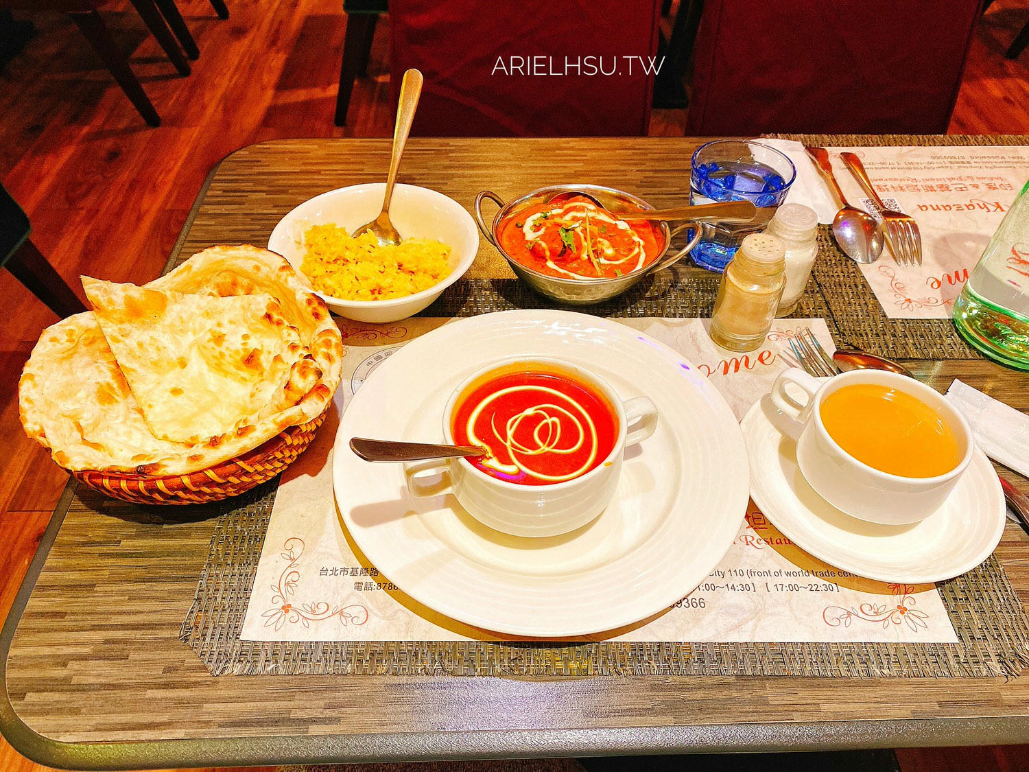 【食記】台北信義美食《饗印印度料理》台北印度餐廳推薦、少年Pi的奇幻漂流飲食指導：道地美味印度咖哩令人回味、巴基斯坦餐廳、清真認證、素食、穆斯林餐廳 Khana Khazana Indian Restaurant MR-033