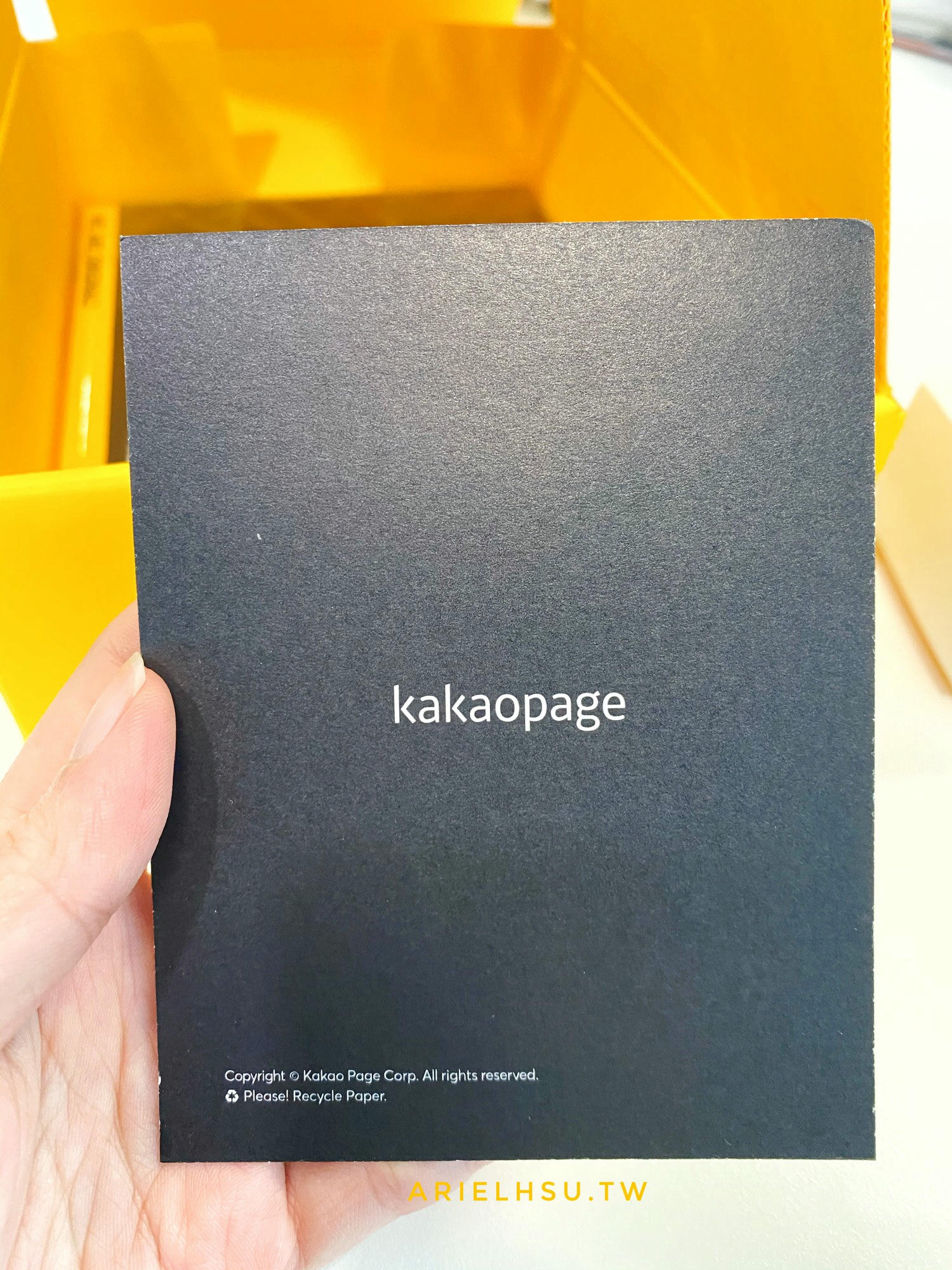 【開箱】Kakaopage文具盒品牌工具包：韓國網路漫畫平台 | 企業形象識別限定：德國if設計獎