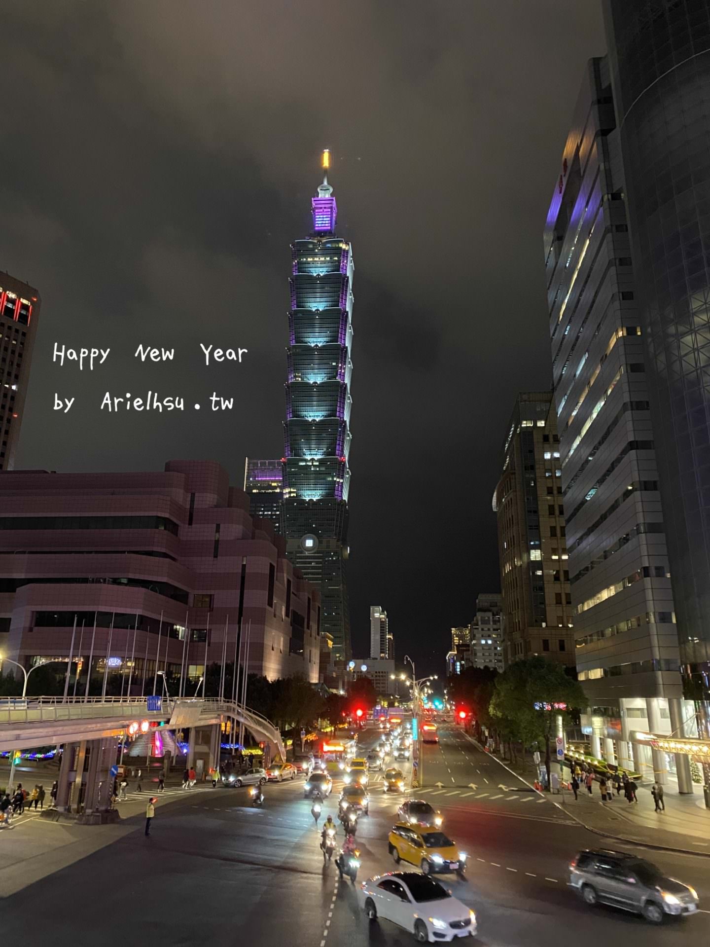 【新年祝福語錄】50句 新年快樂祝福祝賀英文（中英文對照）Happy New Year 2023