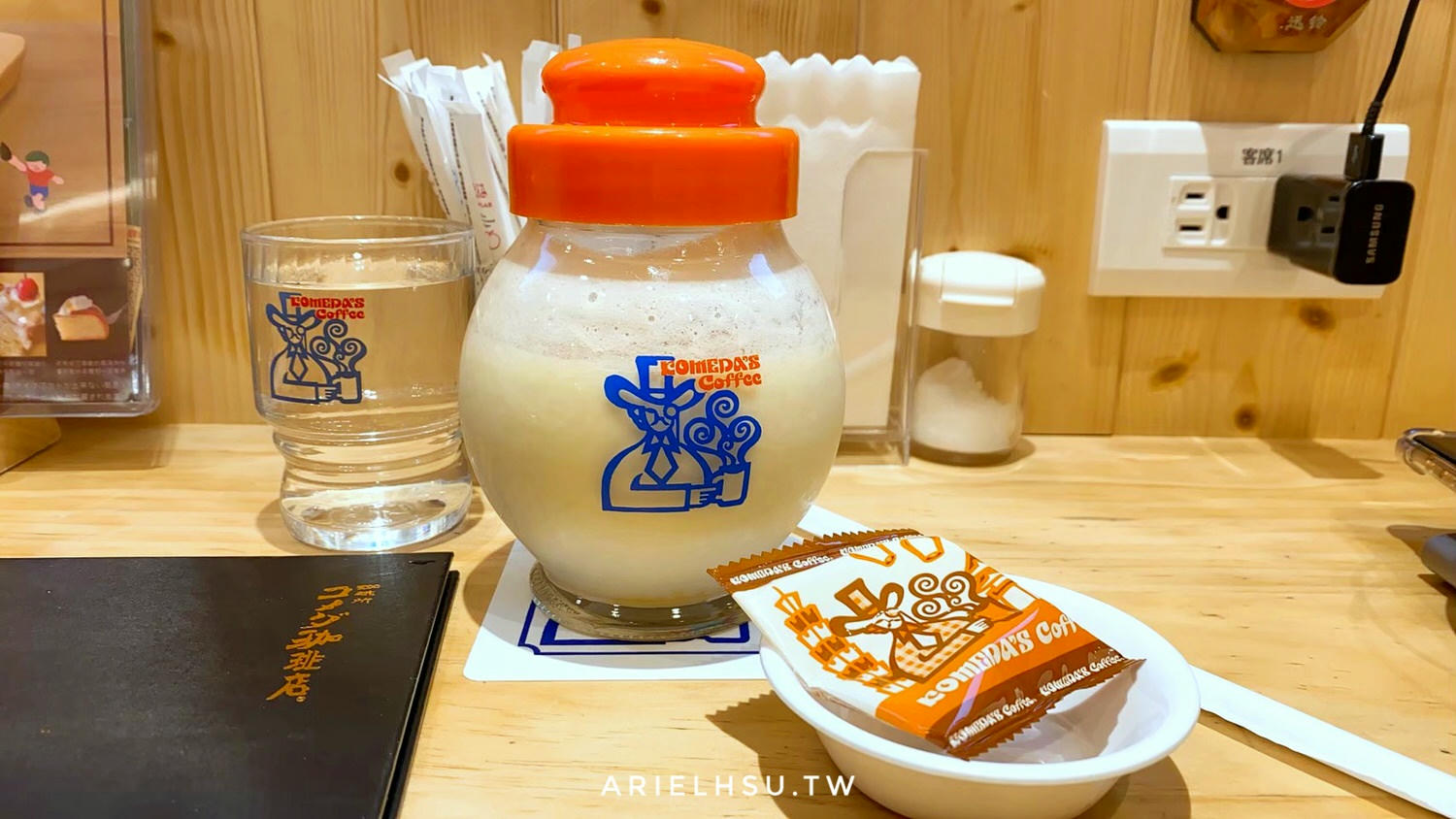 【食記】台北客美多咖啡 Komeda's Coffee 小巨蛋店：來自日本名古屋的商務小資咖啡簡餐店