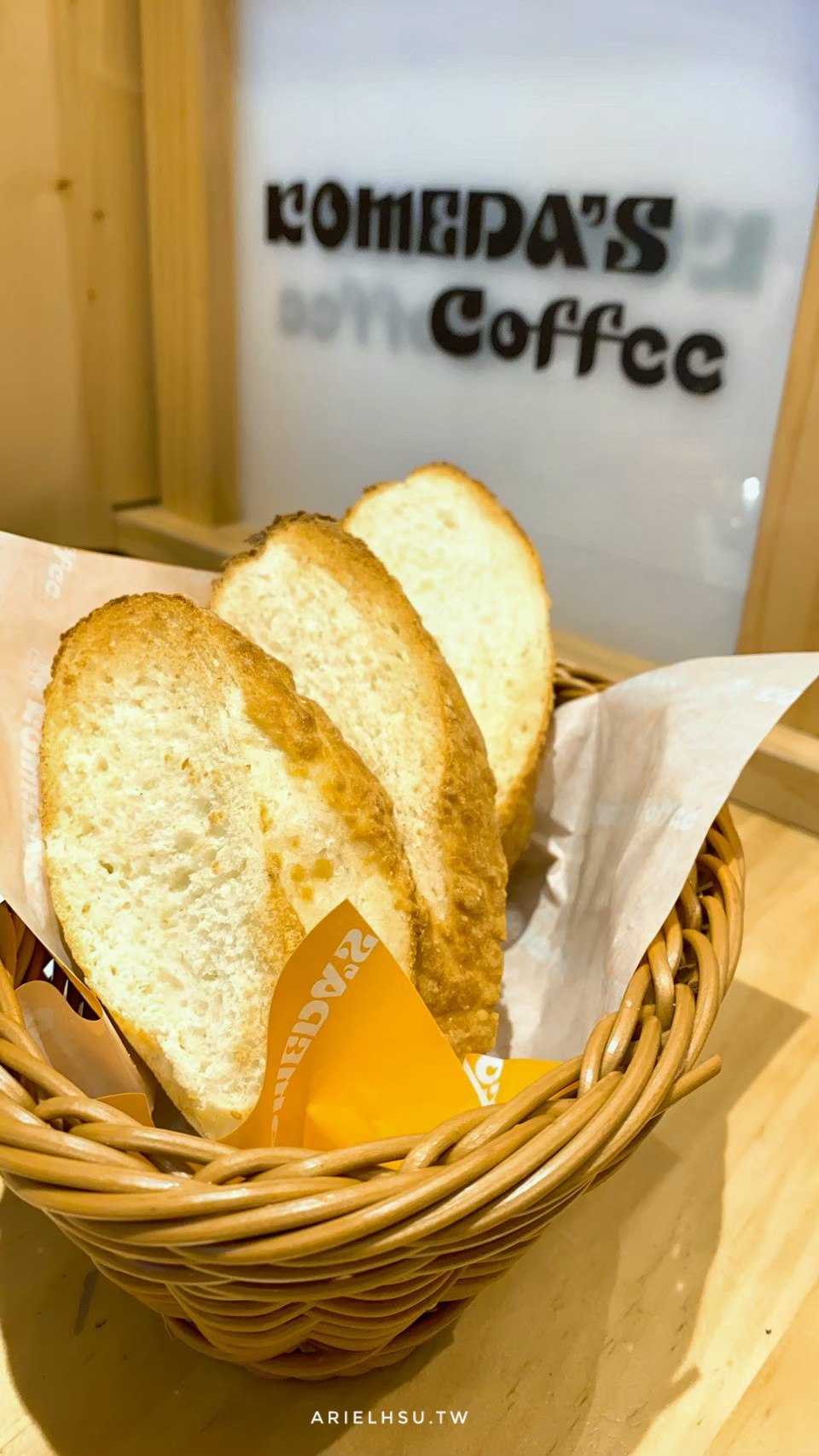 【食記】台北客美多咖啡 Komeda's Coffee 小巨蛋店：來自日本名古屋的商務小資咖啡簡餐店