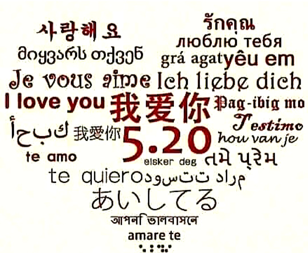 【祝福語錄】各國聖誕節快樂、新年快樂、情人節我愛你怎麼說？